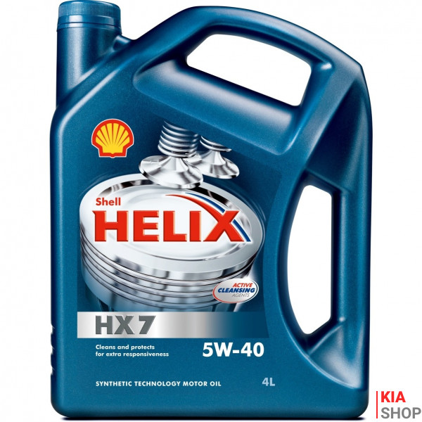 Моторное масло  Shell Helix HX7 5W-40 синтетика  4 л.