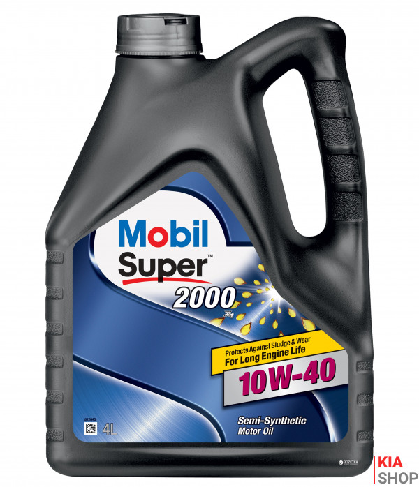 Моторное масло Mobil Super 2000 X1 10W-40 полусинтетика  4 л.